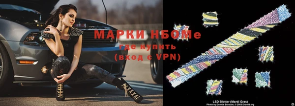 a pvp Армянск