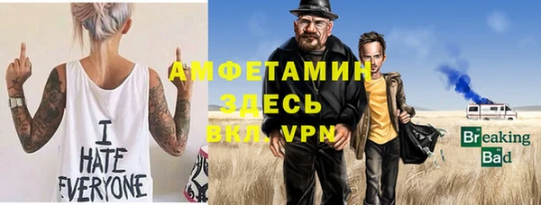 a pvp Армянск